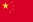 Tiếng Trung